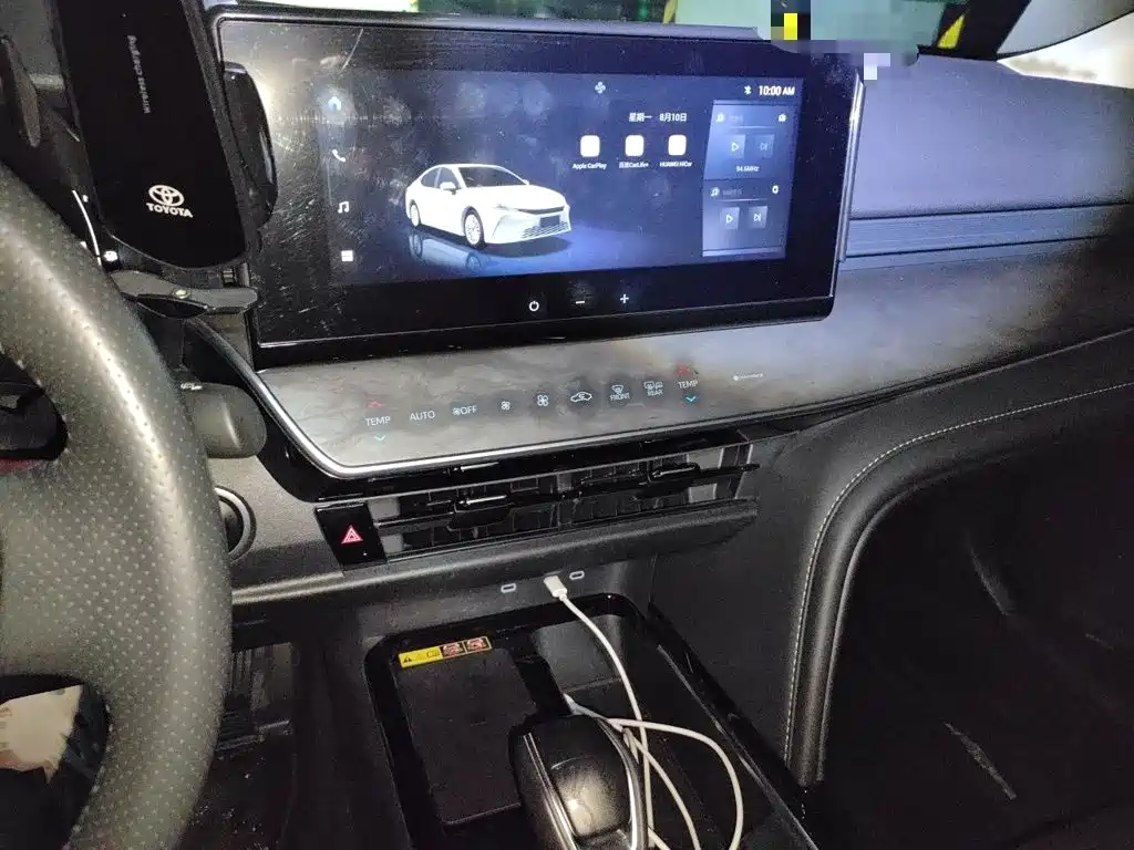 Toyota Camry 2025 2024 Hybrid 2.0HGVP Luxury Edition