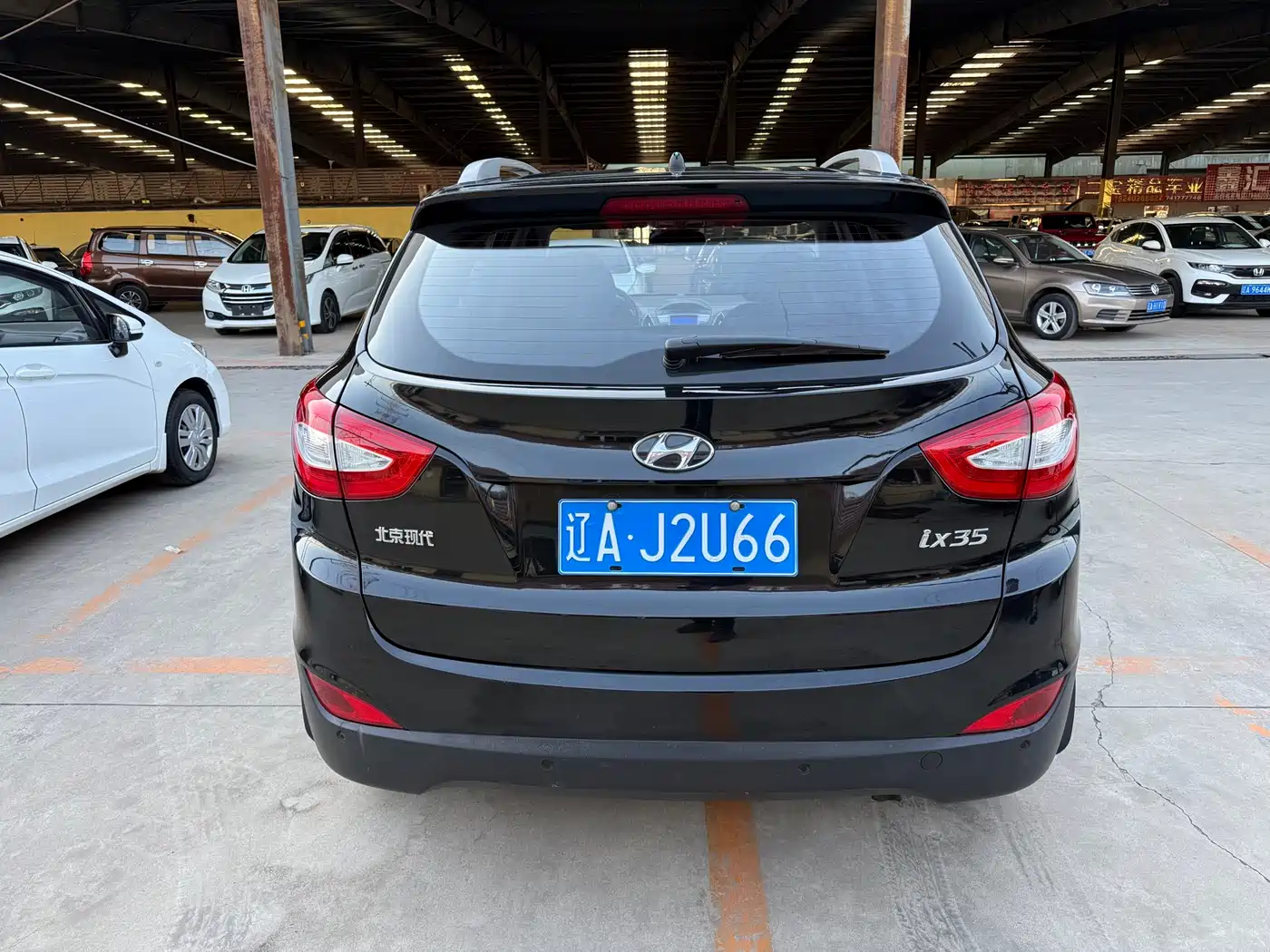 Hyundai Beijing Hyundai ix35 2013 2.0L Auto 2WD Smart GLS China IV фото 7