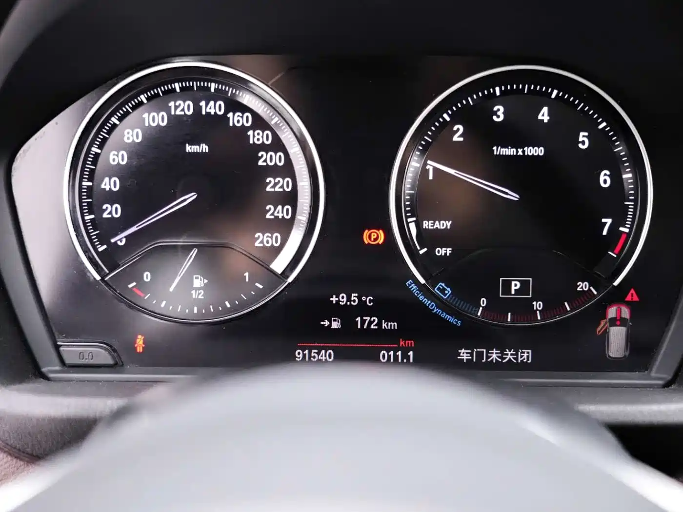 BMW X1 2019 xDrive20Li Premium Model фото 15