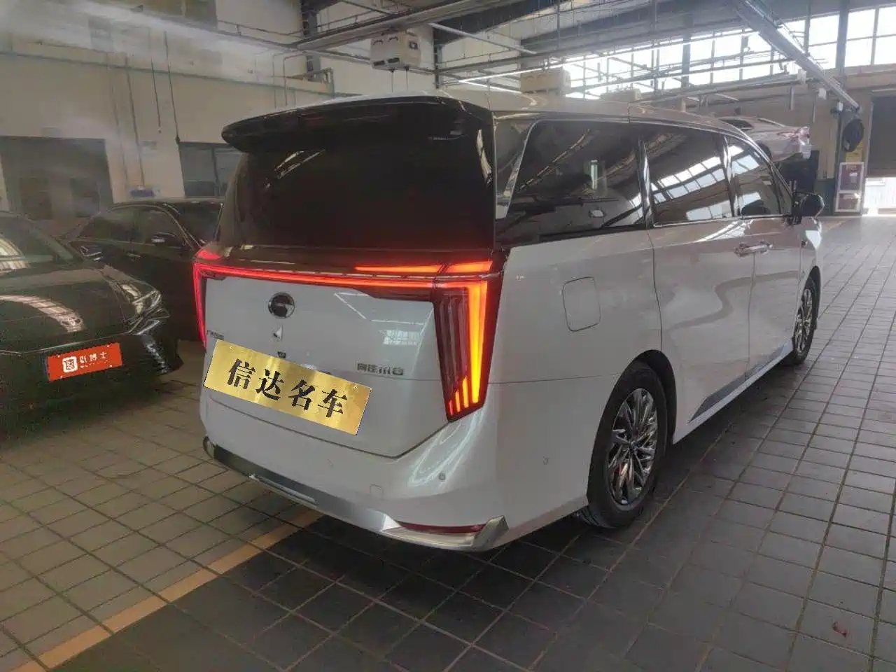 GAC Trumpchi Trumpchi Xiangwang M8 2025 2025 Model QianKun Series Ultra First Class