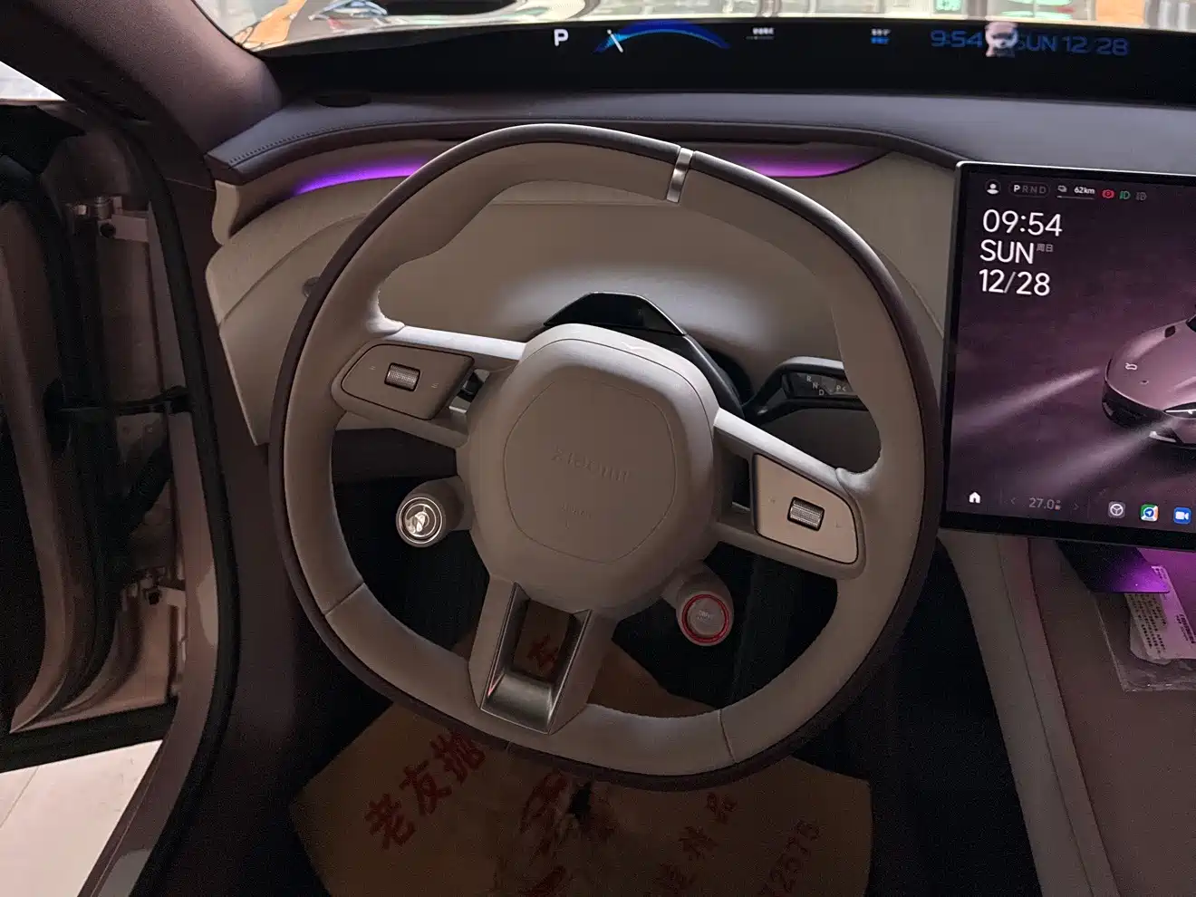 XIAOMI CAR XIAOMI YU7