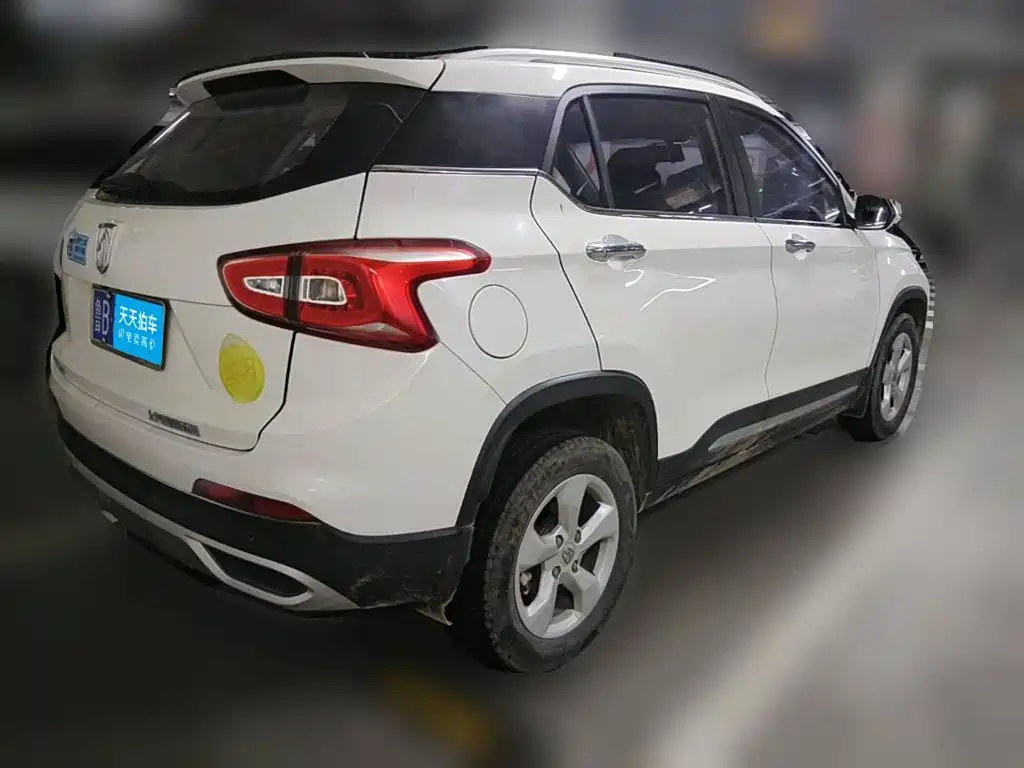 Photo 5 - Baojun 510