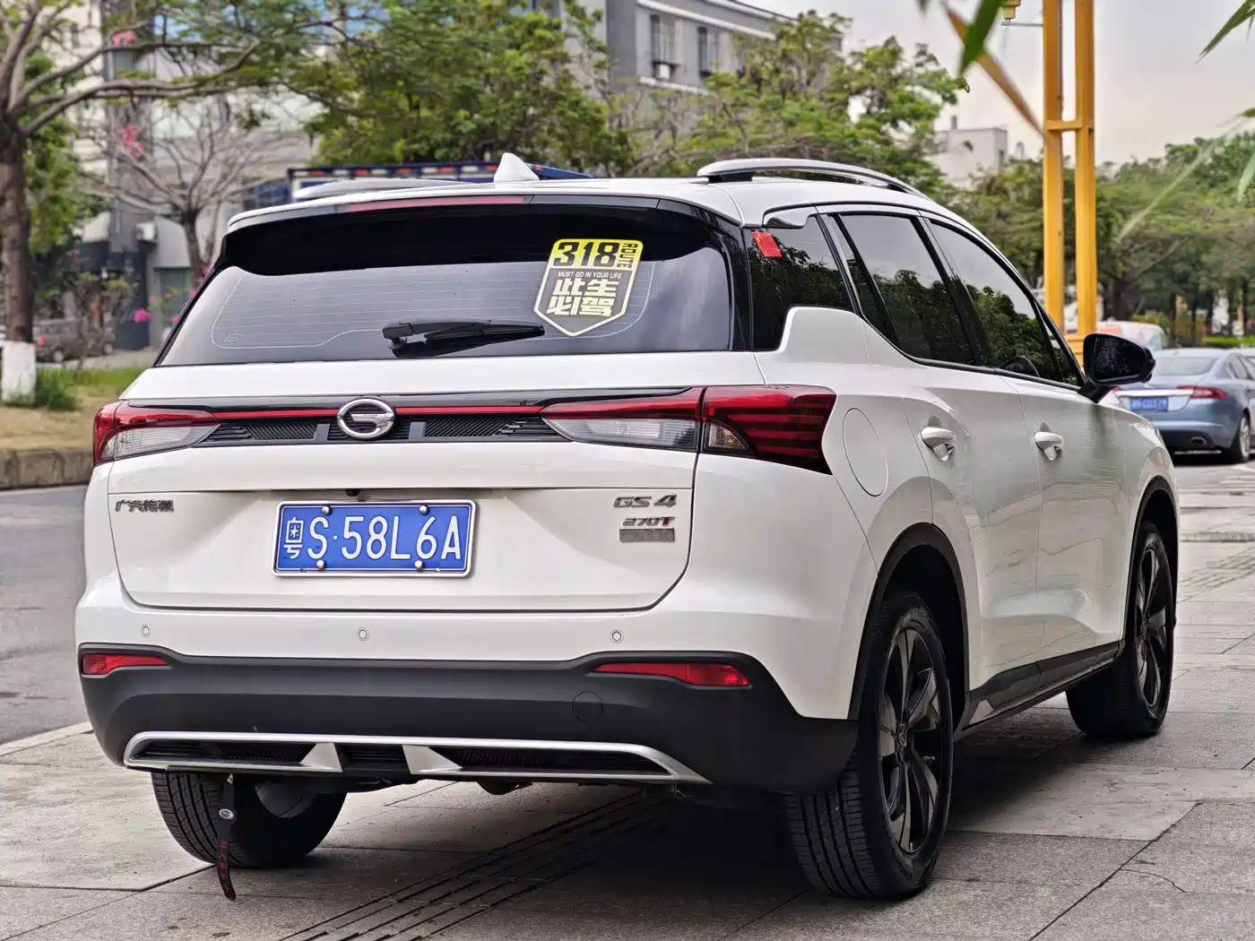 GAC TRUMPCHI GS4