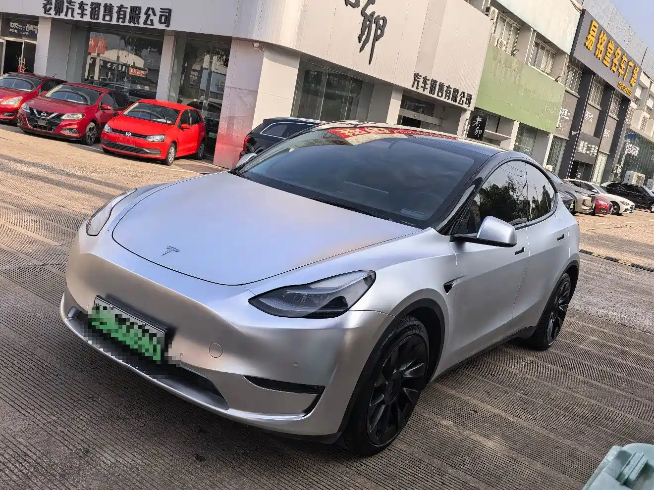 Tesla Model Y 2022