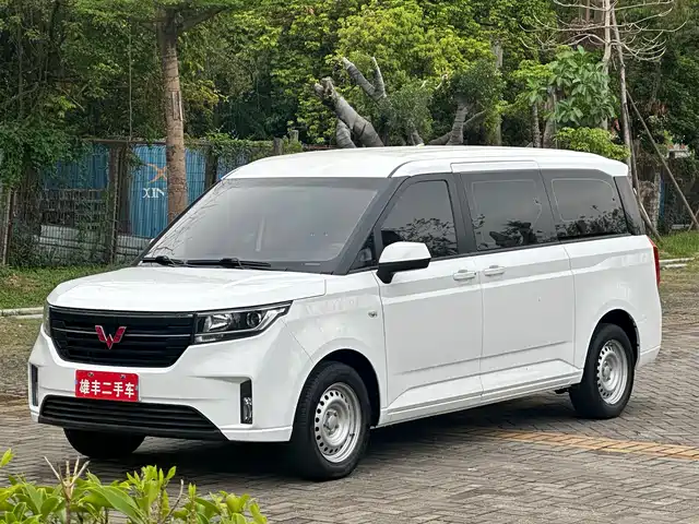 WULING WULING JOURNEY