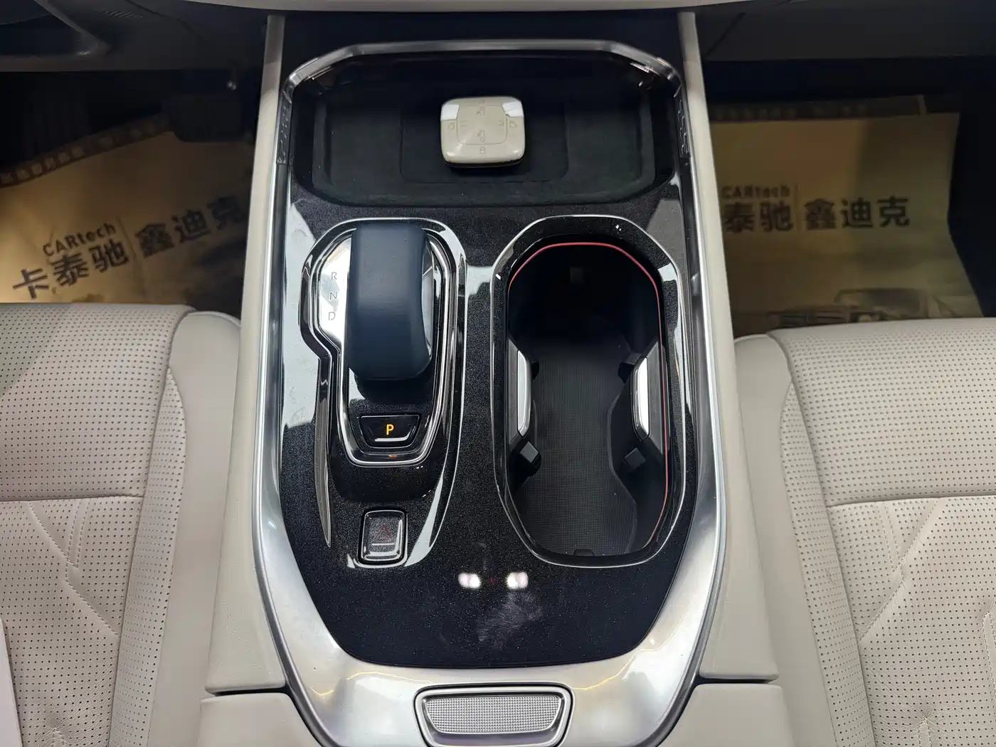 ZEEKR EXTREME KRYPTON 009