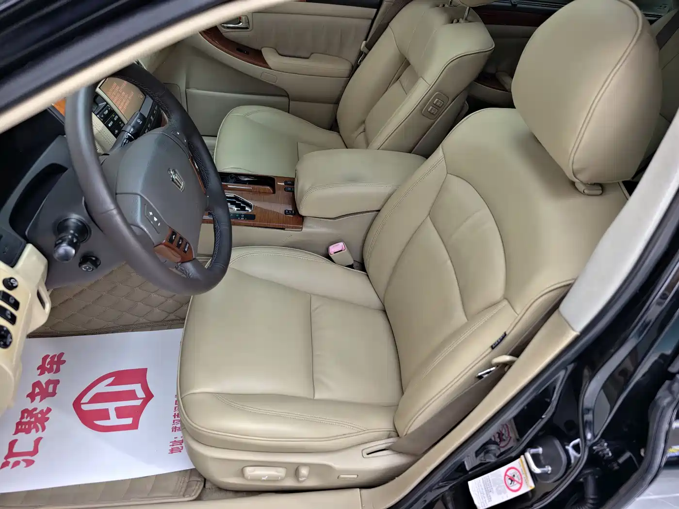 Toyota Crown 2007 3.0L Royal Saloon G VIP фото 16