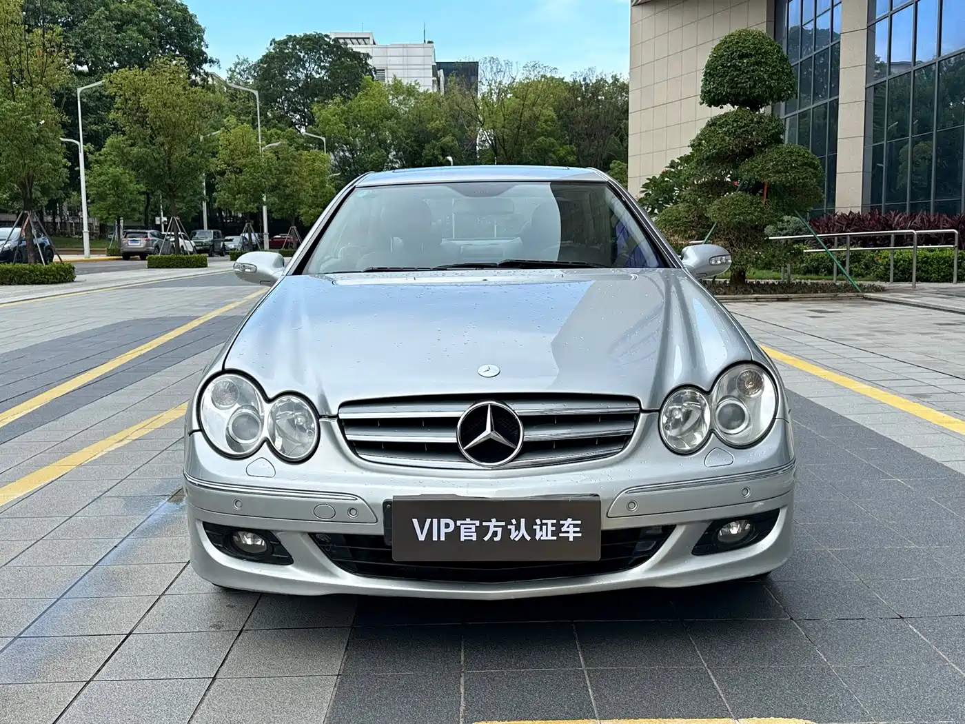 Mercedes-Benz CLK-Class 2005 2006 CLK 280 Coupe