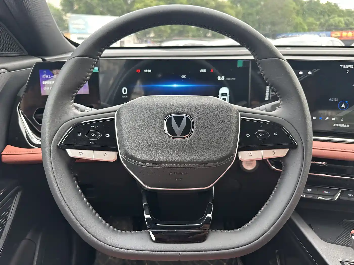 Changan X5 PLUS 2025 2026 Model Second Generation 1.5T Excellence PRO