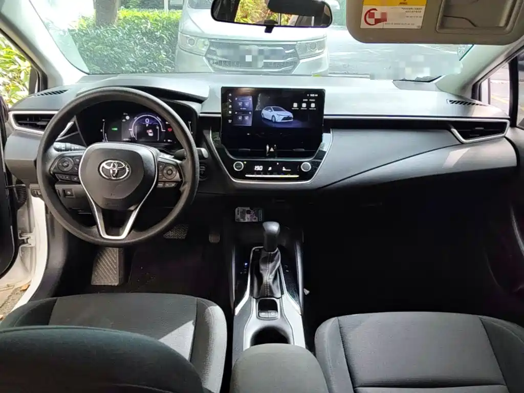 Toyota Levin 2025 2024 Smart Hybrid 1.8L Leading Edition