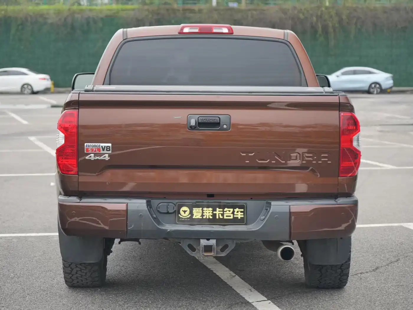 Toyota Tundra 2015 2014 5.7L TRD Pro