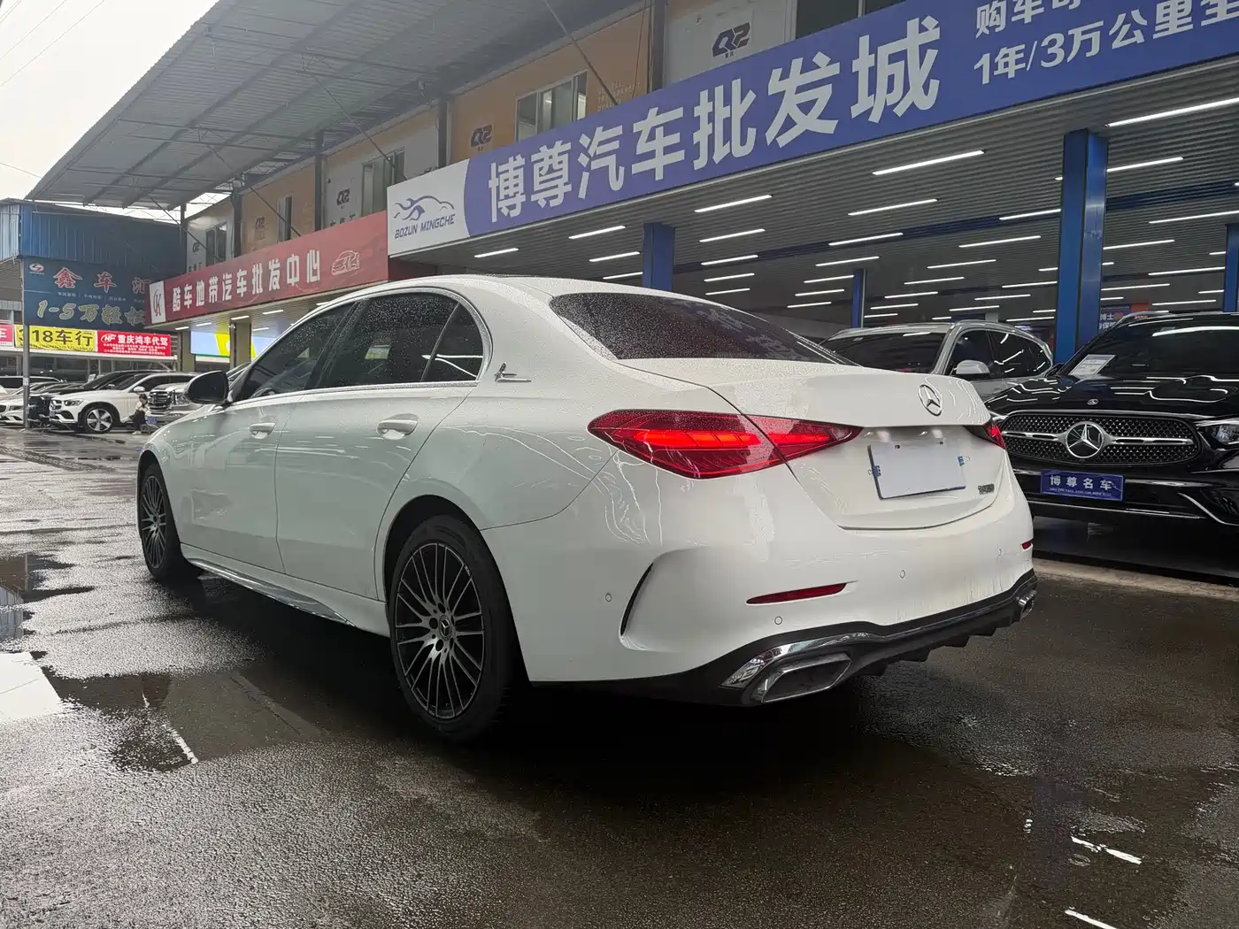 MERCEDES-BENZ C CLASS