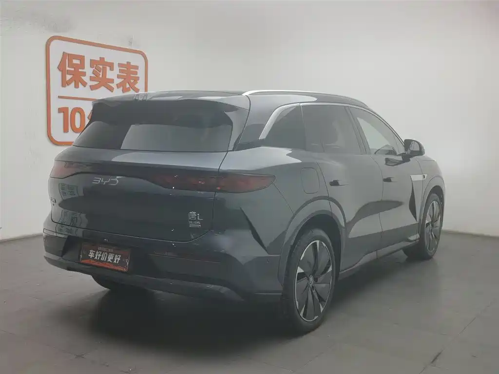 BYD TANG L