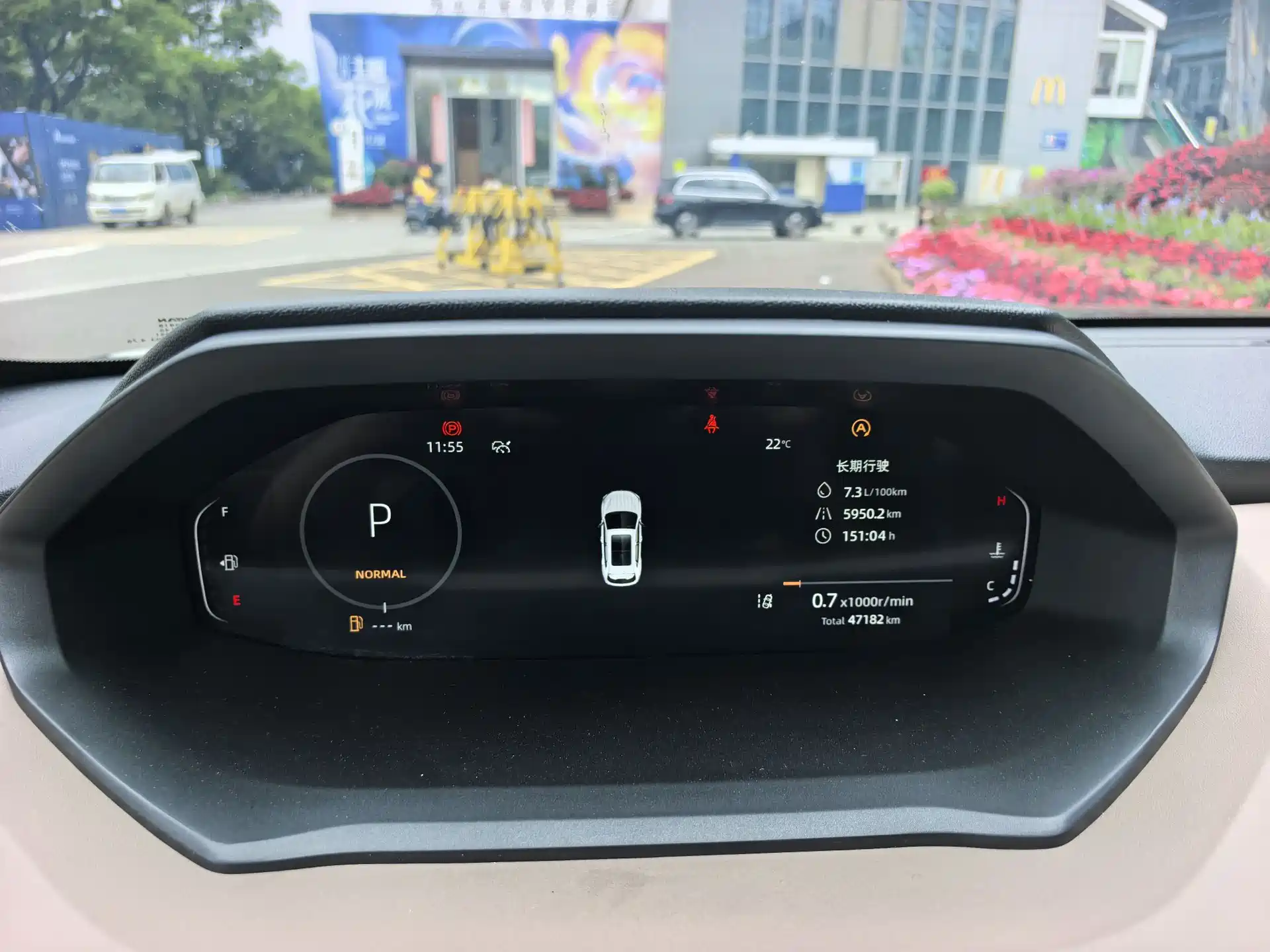 Фото 11 - Changan CS55 PLUS