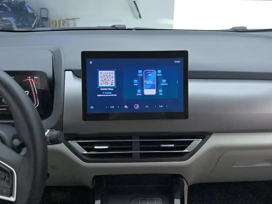 BYD Yuan Pro 2022 2021 401KM Premium Model