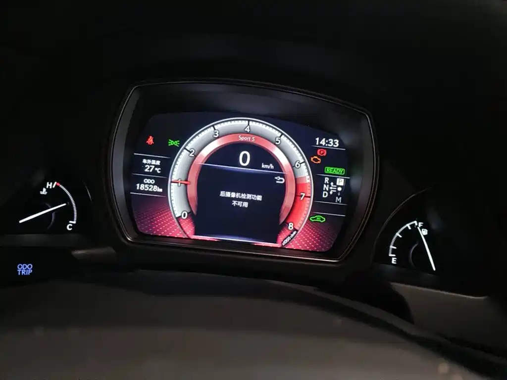 Lexus LS 2022 2021 500h Luxury Edition
