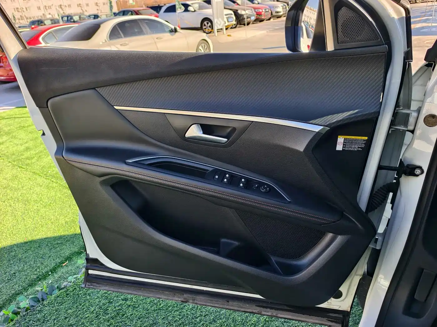 Peugeot 4008 2018 2018 350THP Elite