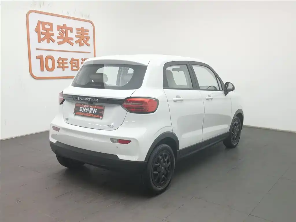 ZERO-RUNNING CAR ZERO RUN T03