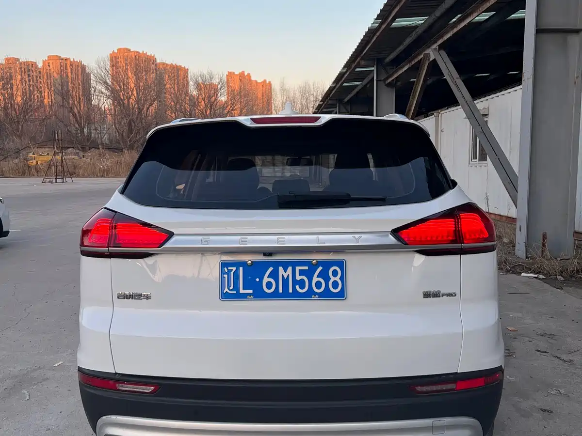 GEELY AUTOMOBILE BOYUE