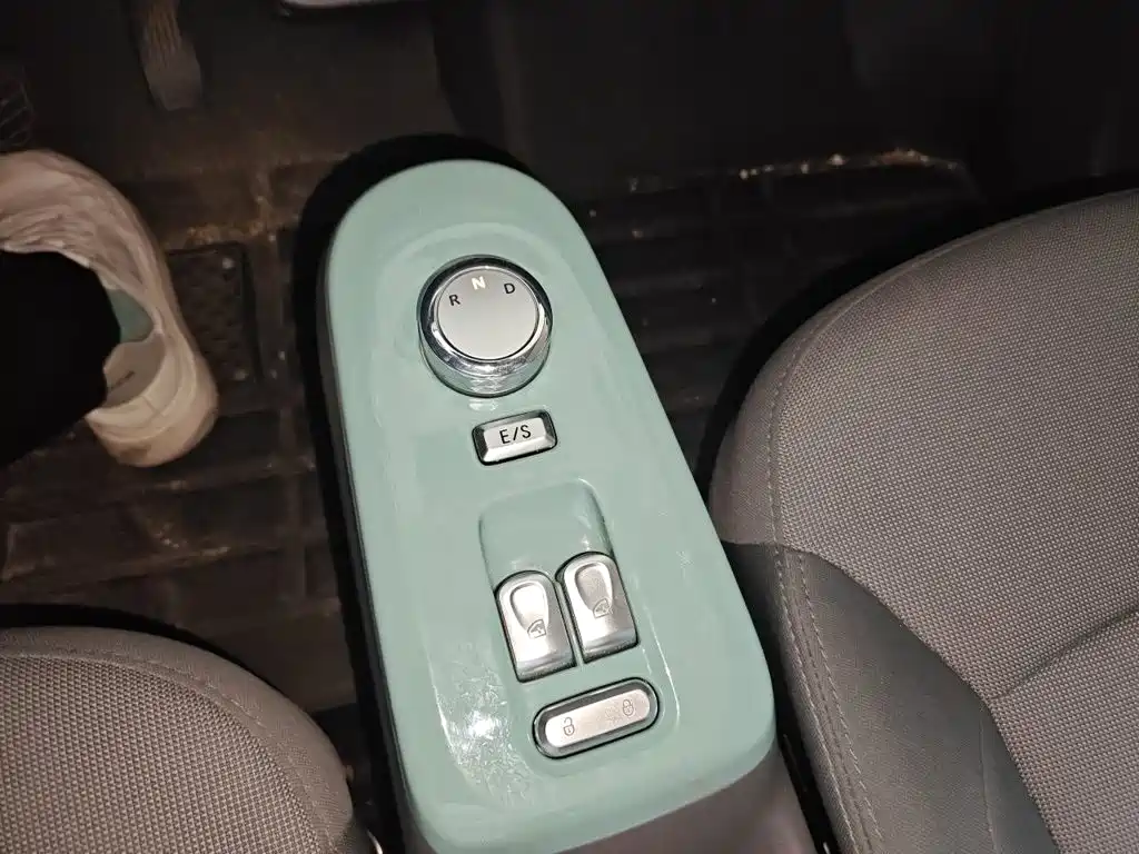 Changan Lumin 2022 2022 210km Sweet Edition