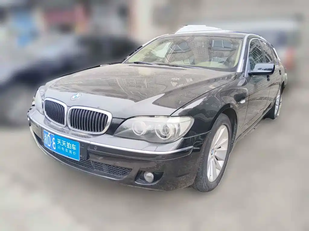Фото 1 - BMW 7 Series