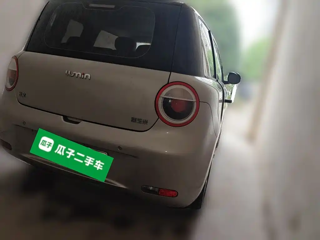 Changan Lumin 2022 2022 210km Sweet Edition
