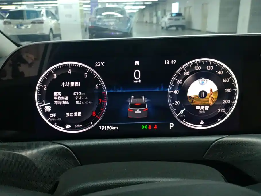 Buick GL6 2023 2021 323T Mild Hybrid Connected Luxury
