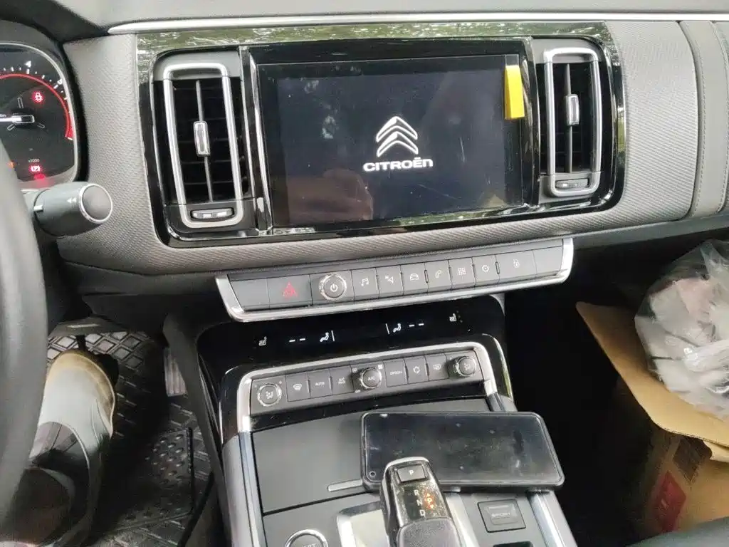 Citroën C6 2023 2021 400THP Comfort Version