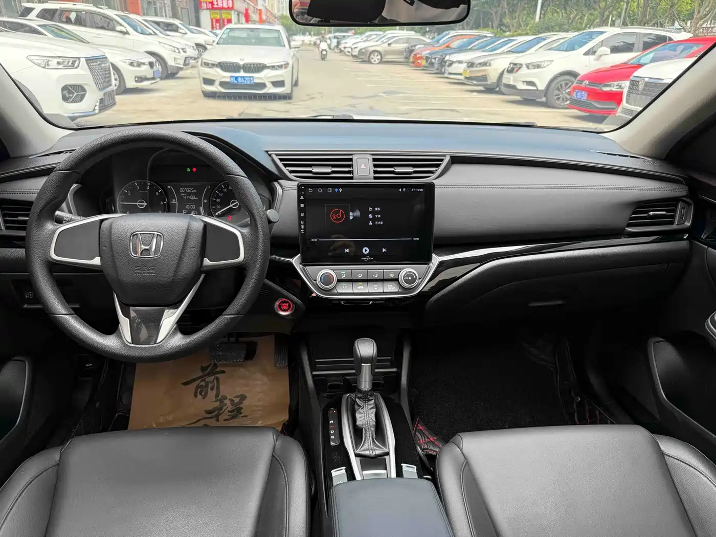 Photo 8 - Honda Lingpai