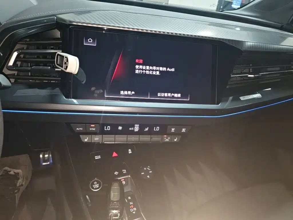 Audi Q4 e-tron 2023 2023 40 e-tron Innovation Edition