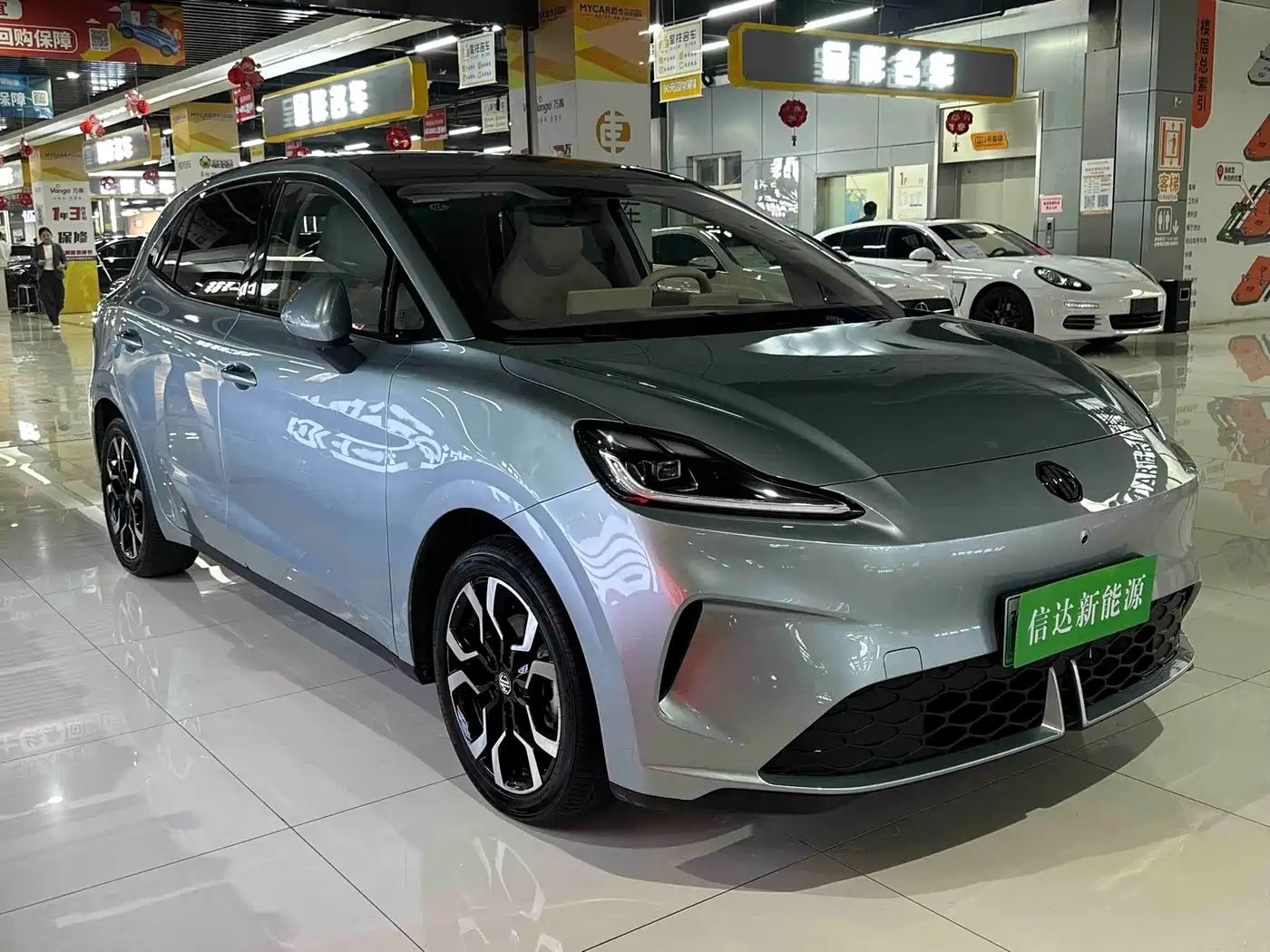 MG MG4 EV 2025 2025 Base Model