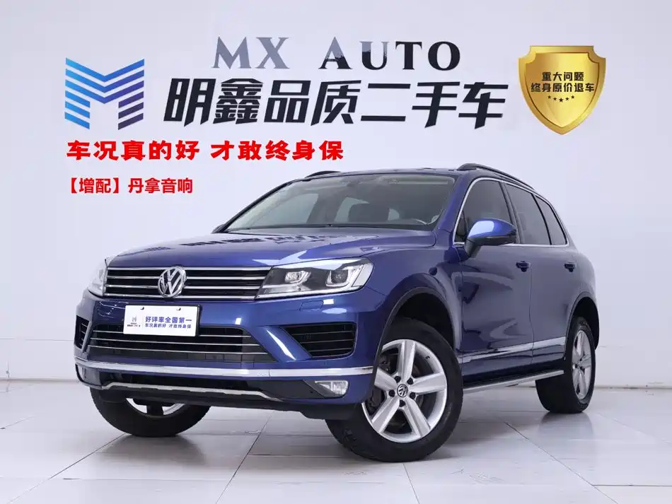 Volkswagen Touareg 2017 2017 3.0TSI Explorer Edition