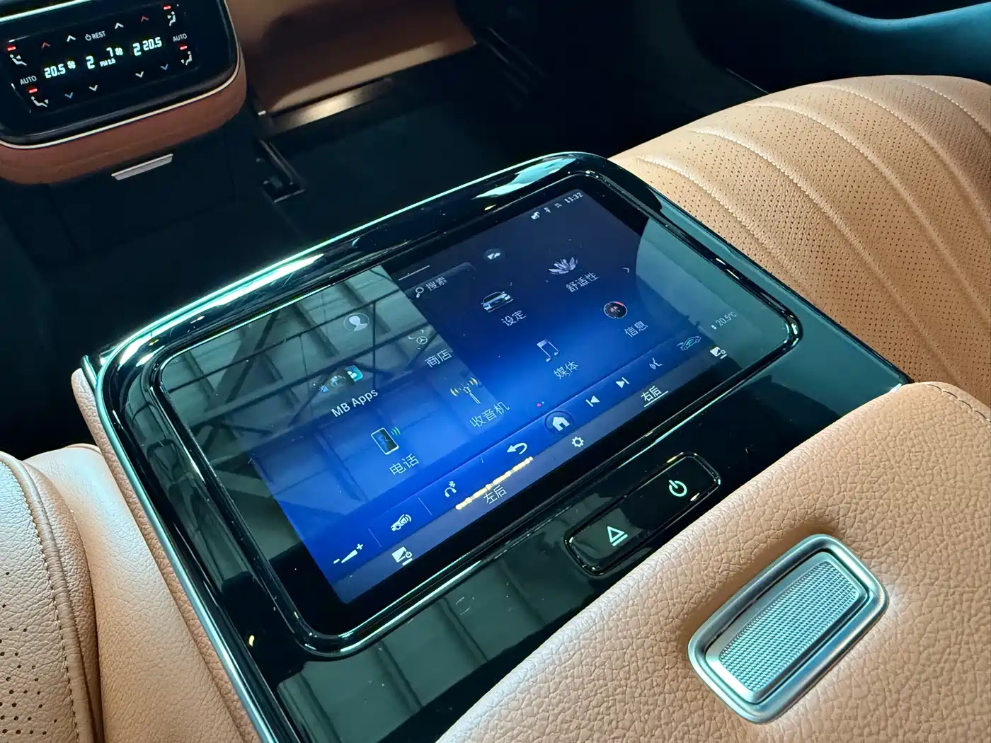 Фото 21 - Mercedes-Benz S-Class