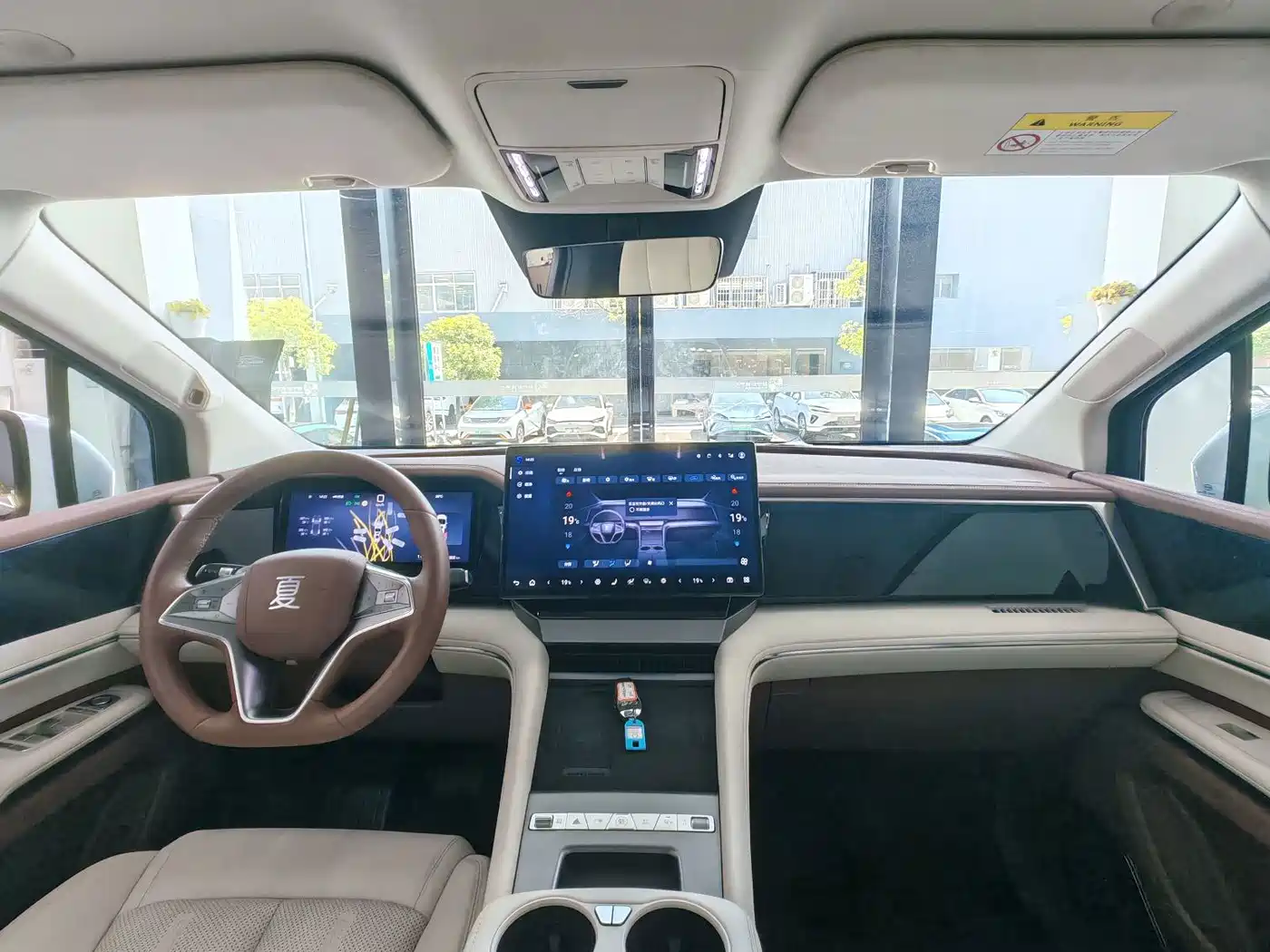 BYD Xia 2025 2025 DM-i 1.5T 180km Surpass Edition
