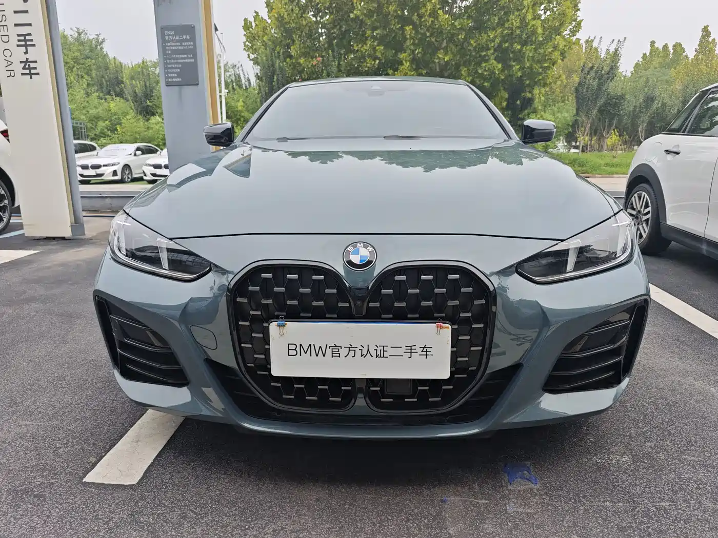 BMW 4 Series 2025 2024 430i M Sport Shadow Edition