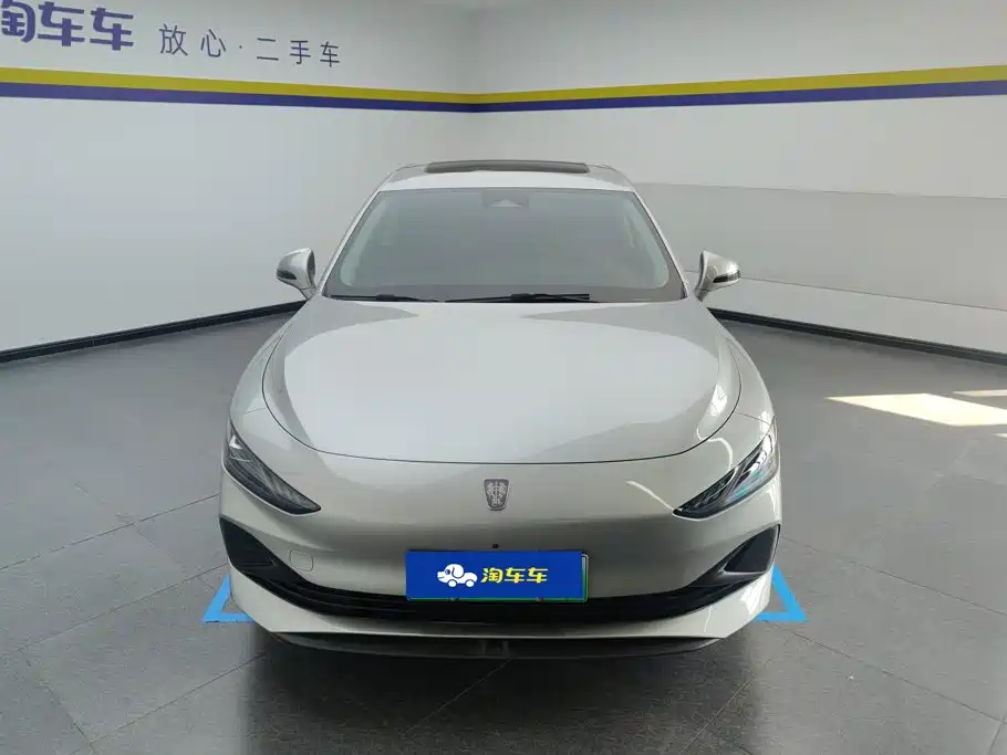 Roewe D7 2023 2023 DMH 125km Flagship Edition