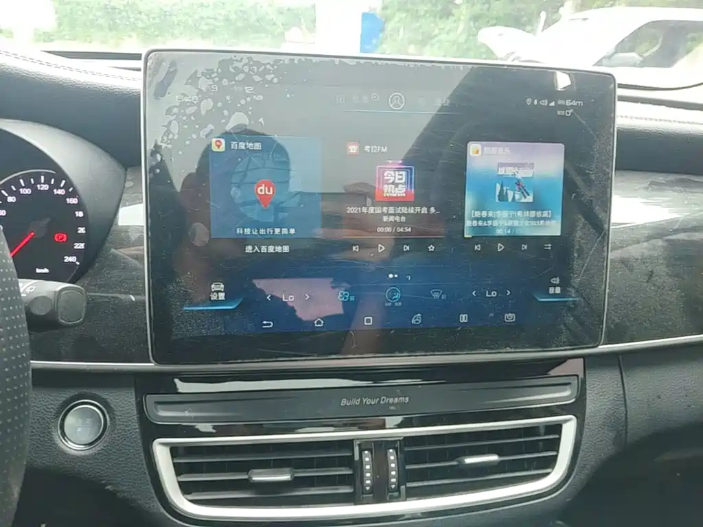 BYD Song MAX 2021 2019 1.5T Auto Smart Connect Progressive 7-seater China VI