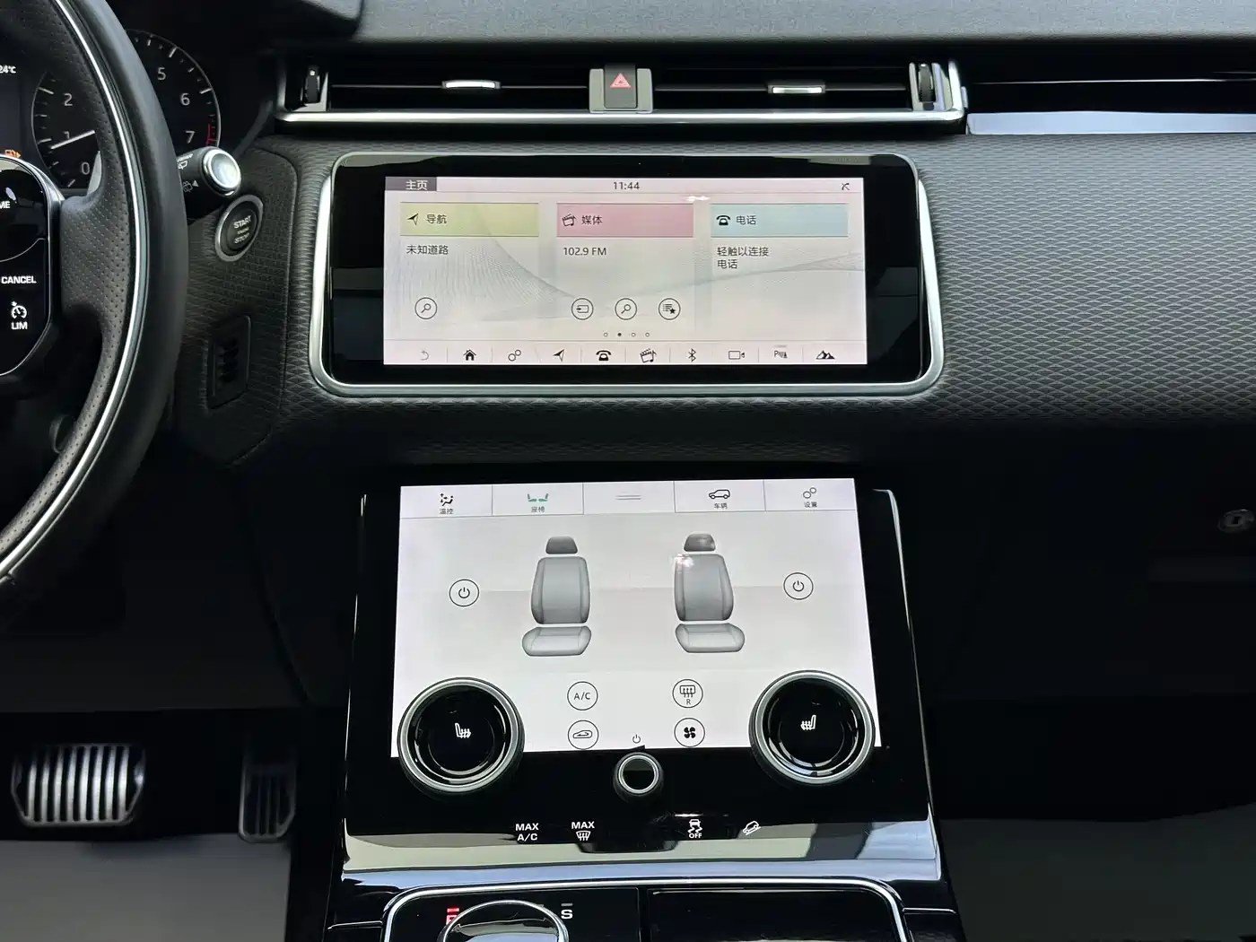 Land Rover Range Rover Velar 2020 P250 фото 19