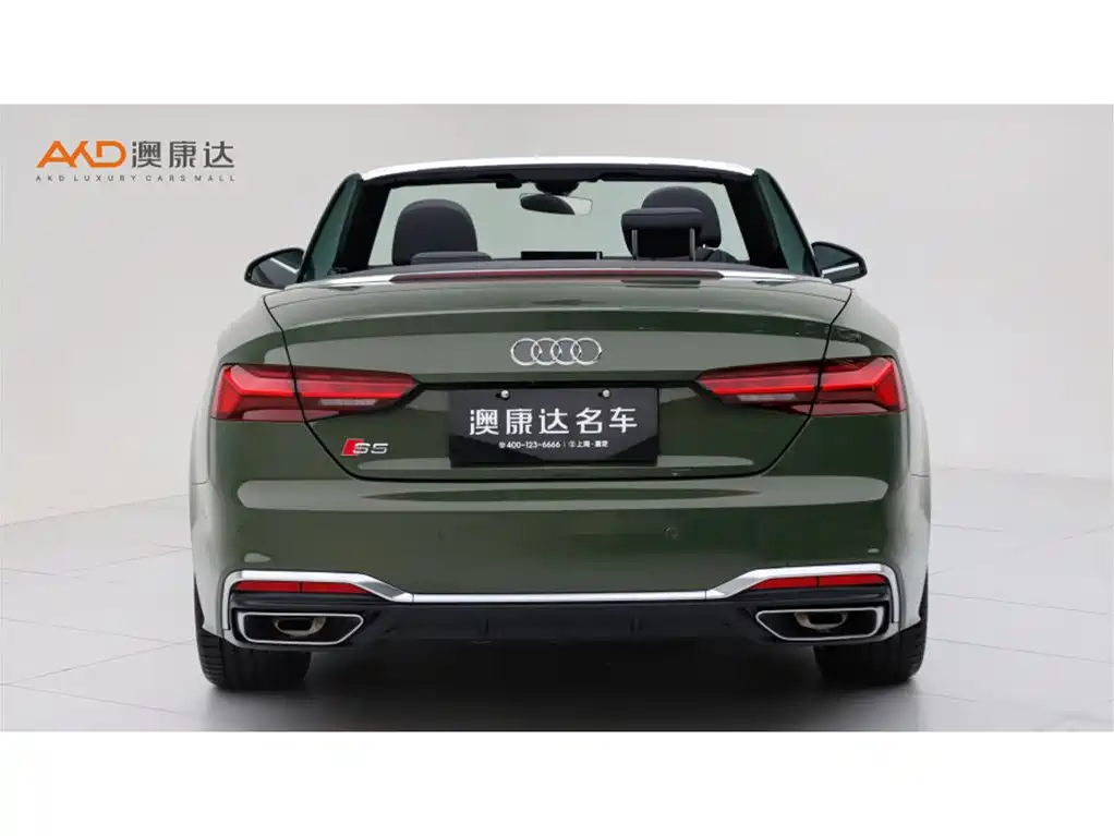 Audi A5 (Import) 2023 2023 Cabriolet 40 TFSI Fashion Dynamic Type