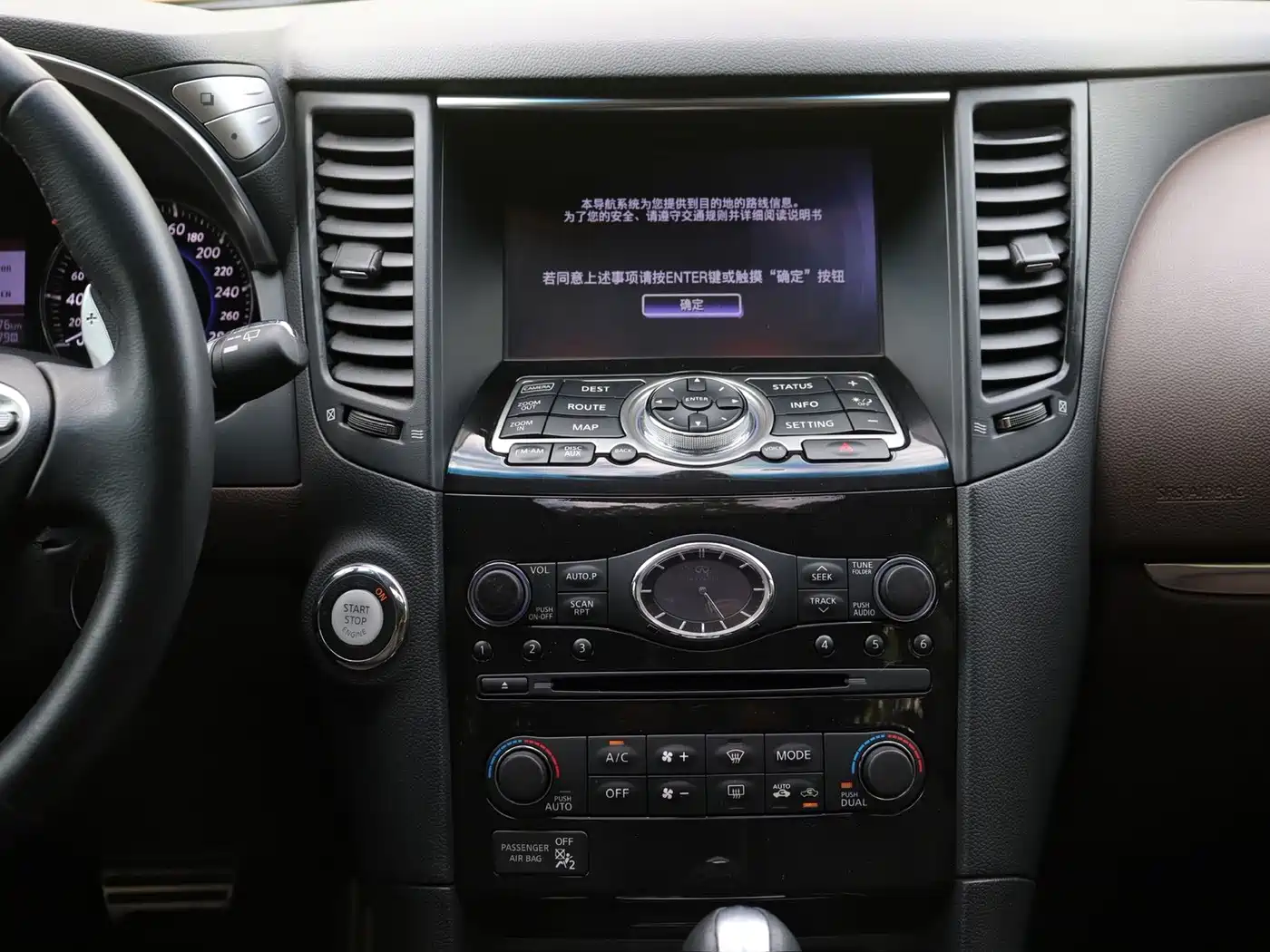 Infiniti QX70 2014 2013 3.7L Standard Edition