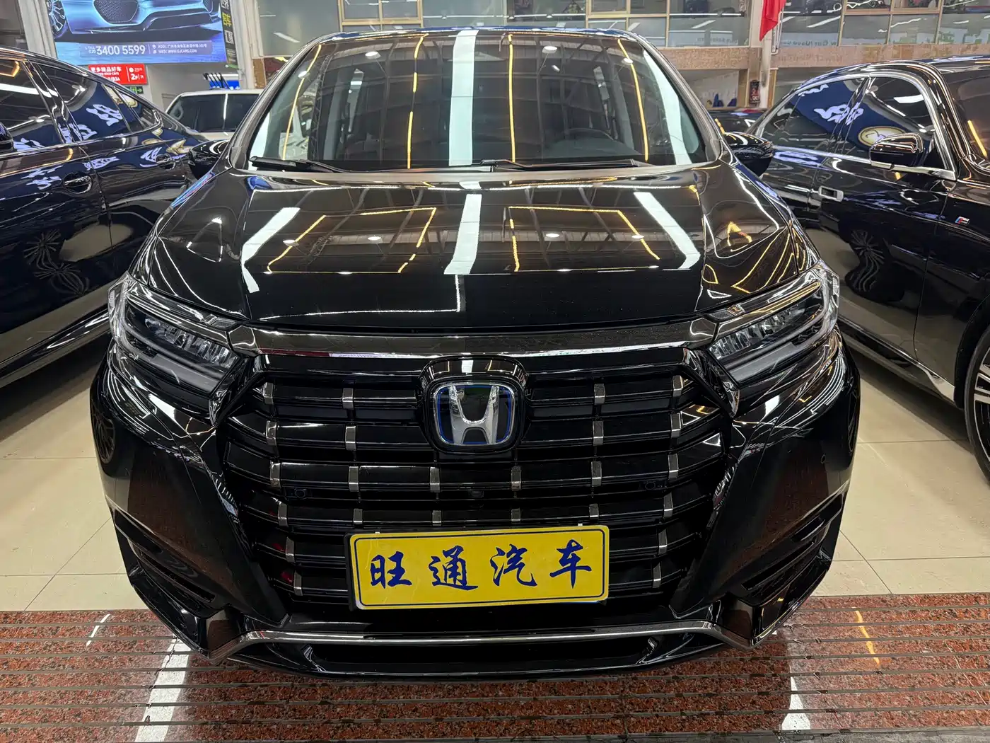 2024 Honda Elysion