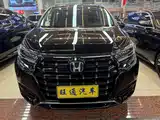 Фото 2 - Honda Elysion