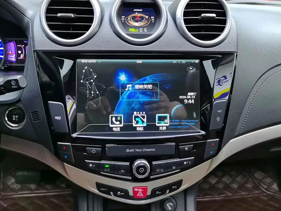 BYD S7 2016 2016 2.0T Automatic Premium Model