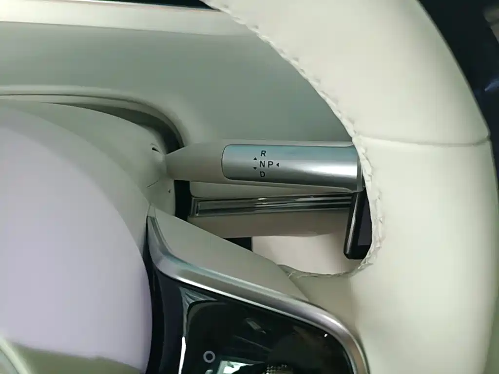 Zhijie Luxeed R7 2026 2026 Range Extender Max+