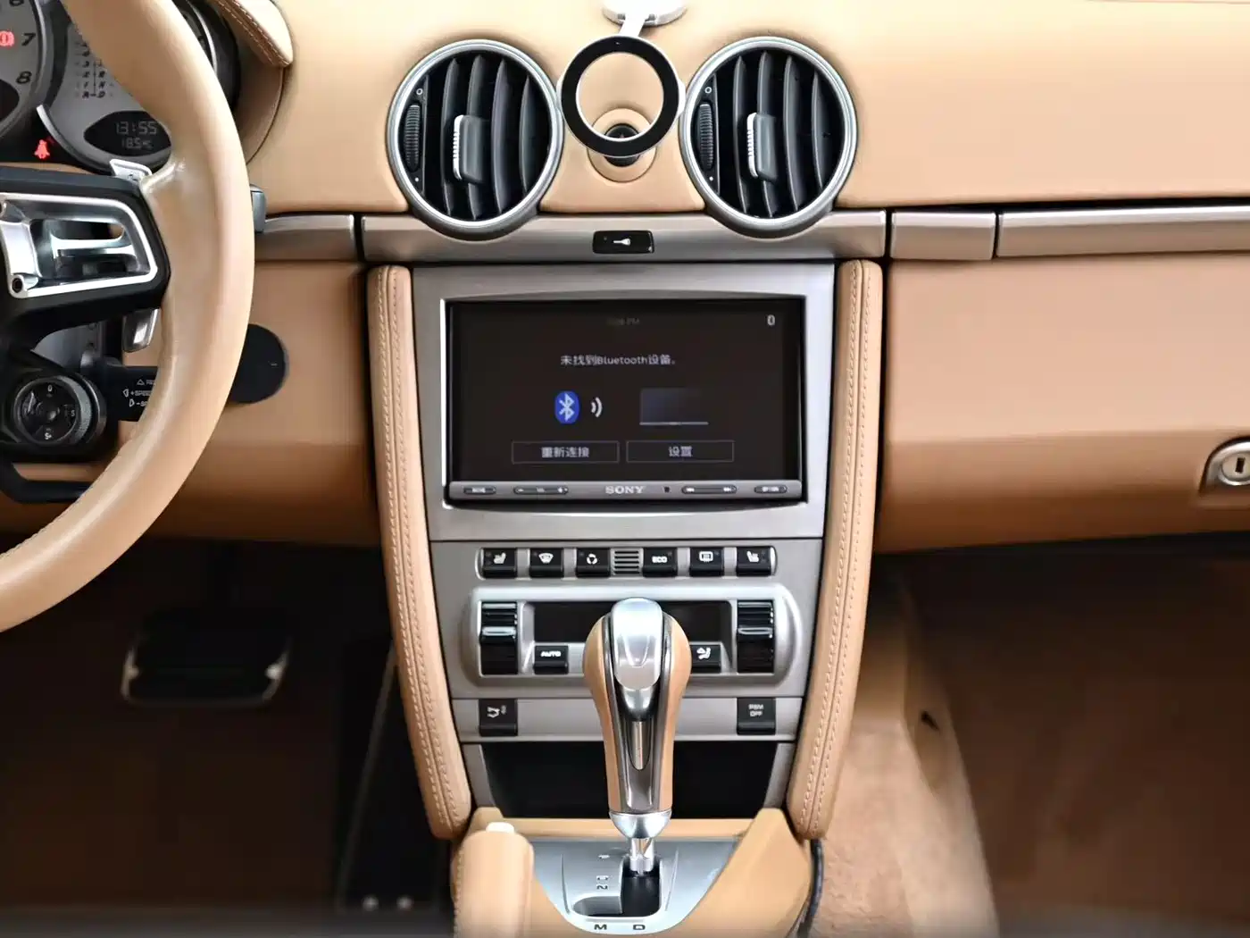 Porsche Cayman 2006 Cayman S AT 3.4L фото 8