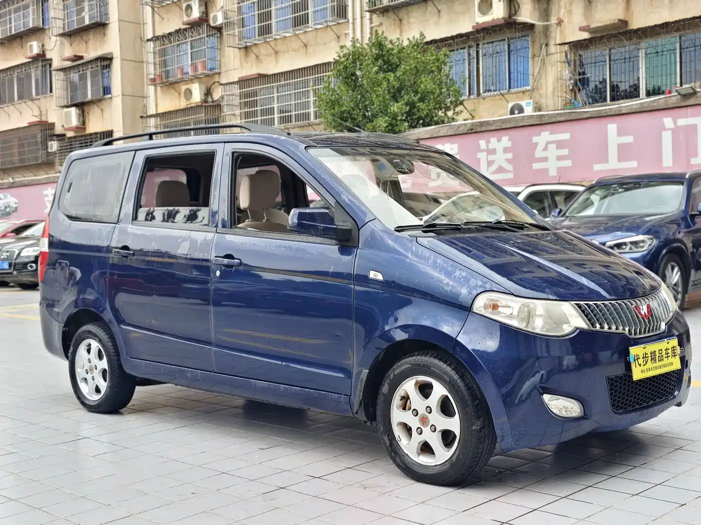 Фото 3 - Wuling Motors Wuling Hongguang