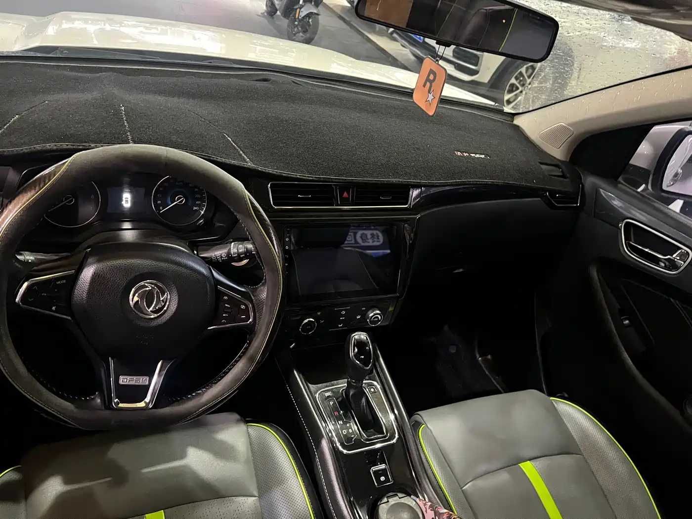 DONGFENG SCENERY 580