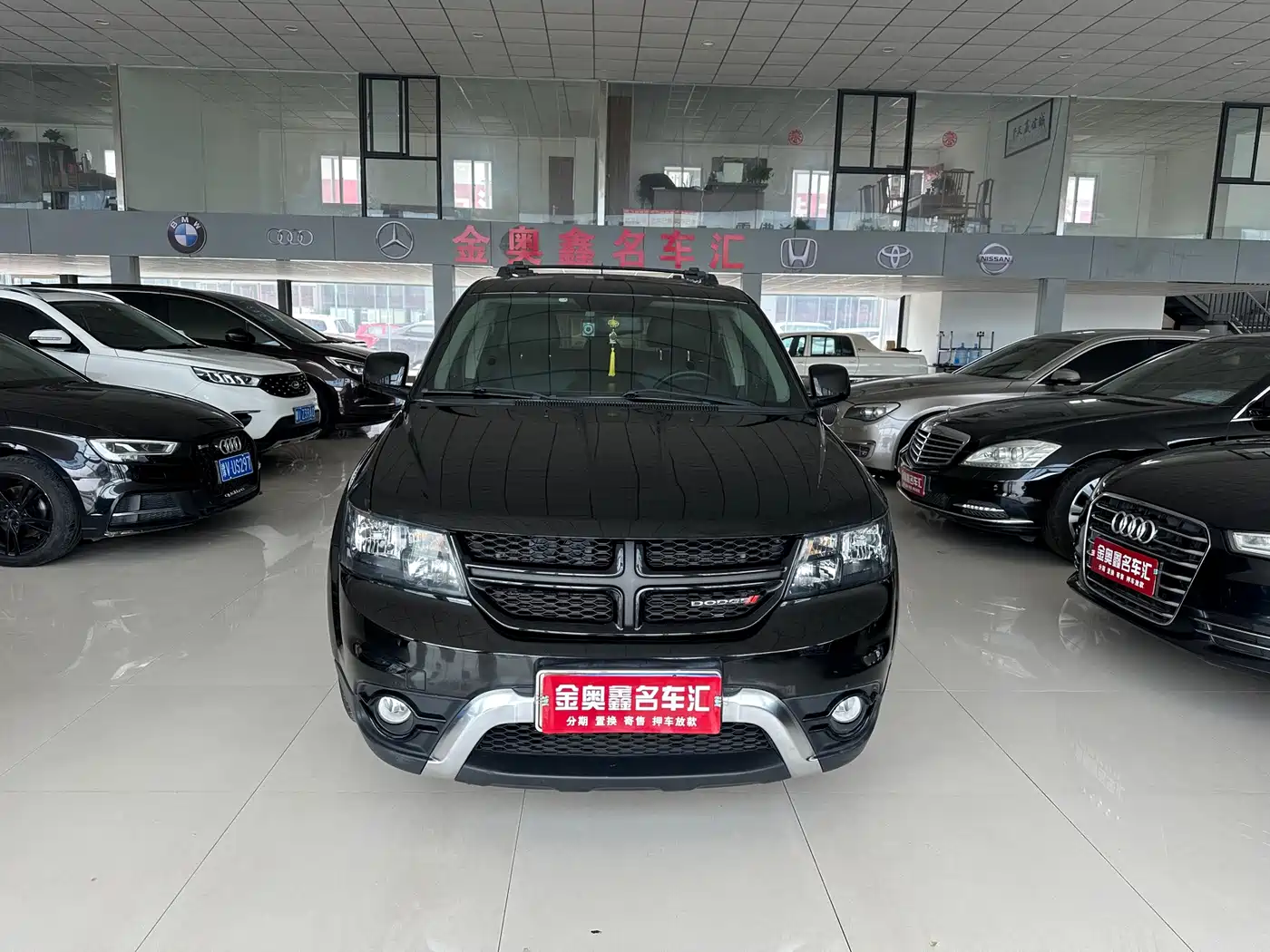 Dodge Journey 2018 2016 2.4L FWD Touring Edition