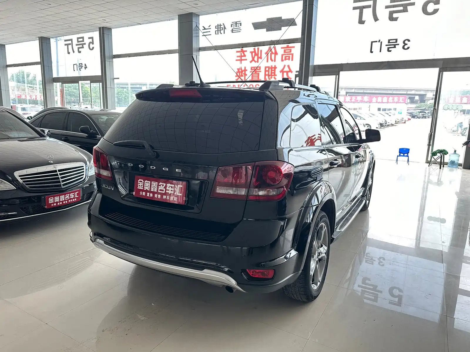 Photo 13 - Dodge Journey