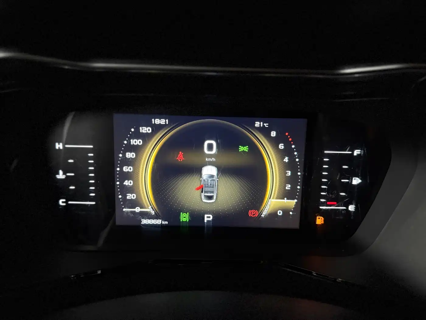 Geely Xingyue 2021 2020 High Energy Edition 300T Shining Star